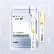 BIOHYALUX - HA Anti-Aging Lightening Single Use Essence - 5pcs #Essence - 1.5ml*5pcs