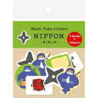 在飛比找誠品線上優惠-日本 Wa-Life Nippon 系列 單張貼紙包/ 忍者