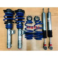 在飛比找蝦皮購物優惠-浩瀚精品 SACHS SRE VW GOLF5 GOLF6 