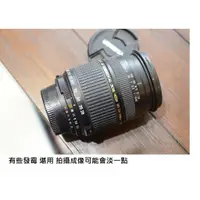 在飛比找蝦皮購物優惠-Tamron 28-300mm 全幅自動對焦 有發霉  [ 