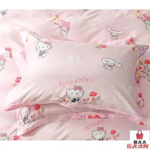 Amy~ 超可愛💕 三麗鷗 Hello kitty 美樂蒂 大耳狗  四季款純棉 床包 四件組