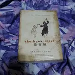 《偷書賊》THE BOOK THIEF