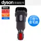 Dyson 原廠平輸 二合一吸頭 V7 V8 V10 V11 V12 V15 Digital slim(SV18)