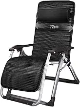 Zero Gravity Lounge Chair, Extra Wide Reclining Garden Chair XL Padded Seat Folding Patio Lounge Chair Heavy Duty Metal for Patio Decking Gardens Camping Support 200kg/350lbs Lounge Chair (Color : Br