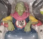 Dragon Ball Dragon Ball Museum Collection 6 Piccolo the Great Demon King