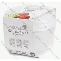 在飛比找蝦皮購物優惠-*Ju寶庫* K293-4 日本 NAKAYA 圓型保鮮盒 
