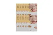 COSRX COSRX Full Fit Propolis Nourishing Magnet Sheet Mask 10 sheets