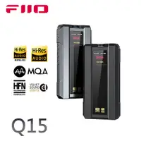 在飛比找PChome24h購物優惠-FiiO Q15 解碼耳機功率擴大器