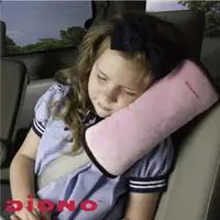在飛比找momo購物網優惠-【Diono】安全帶保護靠枕(粉)