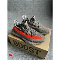 在飛比找蝦皮購物優惠-S.G 2021年 Adidas Yeezy Boost 3