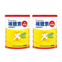 在飛比找樂天市場購物網優惠-補體素 優纖A+ 900g 2入特惠組【德芳保健藥妝】