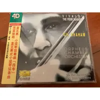 在飛比找蝦皮購物優惠-企鵝三星/Vivaldi維瓦第-四季小提琴協奏曲 & 克萊斯