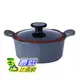 [COSCO代購] W124264 Neoflam Pote 鑄造雙耳湯鍋 24 公分
