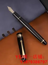 在飛比找Yahoo!奇摩拍賣優惠-日本PILOT百樂Custom743 14K金筆15號尖鋼筆
