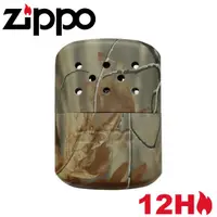 在飛比找蝦皮商城優惠-【ZIPPO 美國 暖手爐 懷爐(大)《迷彩》】40455/