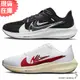 Nike 女鞋 慢跑鞋 Pegasus 40 Premium【運動世界】FB7703-001/FB7703-100