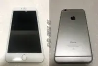 在飛比找Yahoo!奇摩拍賣優惠-【手機寶藏點】Iphone 6 Plus(64G) 銀色 8