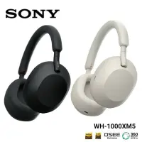 在飛比找蝦皮購物優惠-SONY WH-1000XM5 無線 藍牙耳機 公司貨.9.