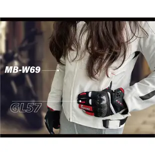【GOGOBIZ】碳纖維 反光觸控防摔手套 透氣 防撞 反光 觸控手套 機車手套 重機手套 手套