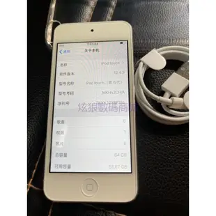 [炫狼數碼商城]蘋果 Itouch 6/touch7 代 Ipod Touch 5 MP4 二手 16 32 64 12