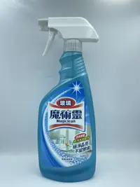 在飛比找樂天市場購物網優惠-玻璃魔術靈500ml(噴槍)