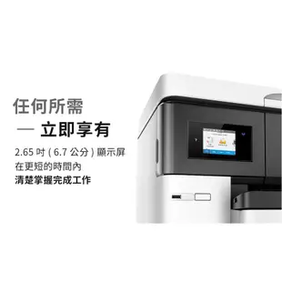 HP OfficeJet Pro 7740 A3 黑白商用旗艦噴墨多功能複合印表機 (G5J38A)