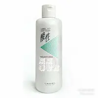 在飛比找蝦皮購物優惠-【洗髮精】肯邦 PAUL MITCHELL 4.7 酸性洗髮