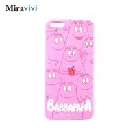 在飛比找Yahoo奇摩購物中心優惠-BARBAPAPA泡泡先生iPhone 6/6S Plus(