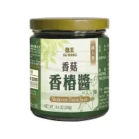 在飛比找誠品線上優惠-菇王純天然香菇香椿醬