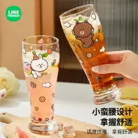 在飛比找樂天市場購物網優惠-⭐ LINE FRIENDS 玻璃 水杯 冷飲杯 果汁杯 啤