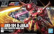 BANDAI Hobby HGUC Gundam 1/144 R-JARJA
