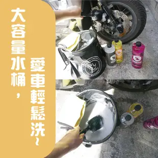 Gozilla 折疊水桶 洗車水桶 水桶 DIY 洗車 自助洗車 機車美容 gogoro drg krv bws 適用