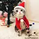 貓咪圣誕過年衣服小紅帽斗篷披風寵物狗狗新年喜慶小型犬裝扮帽子