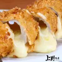 在飛比找momo購物網優惠-【上野物產】新宿東口發源 熔岩起司裹粉豬排 X3包(漢堡 早