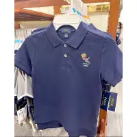 在飛比找蝦皮購物優惠-【現貨】Polo Ralph Lauren 男童熊熊短袖po