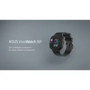 ASUS VivoWatch BP (HC-A04) 智慧健康錶