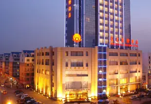 大同晨光國際酒店Chen Guang International Hotel