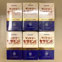 在飛比找蝦皮購物優惠-🔥現貨🇯🇵日本境內版 三得利芝麻明e150粒