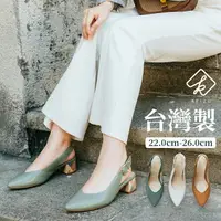 在飛比找樂天市場購物網優惠-手工真皮 幾何絢麗木跟鞋 台灣製 真皮鞋 手工鞋 高跟鞋 涼