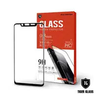 在飛比找momo購物網優惠-【T.G】LG G8S ThinQ 高清滿版鋼化膜手機保護貼