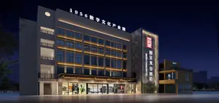 麗呈東谷酒店深圳南山科技園店Licheng Donggu Hotel Shenzhen Nanshan Science Park Sho