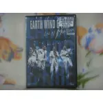 EARTH WIND & FIRE DVD=LIVE AT MONTREUX (全新未拆封)