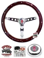 1961-1963 Olds Cutlass wood steering wheel 15" CLASSIC MAHOGANY