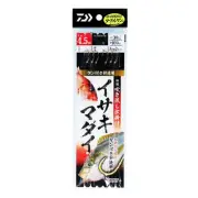 DAIWA Comfortable windsock device Grunt/Madai 3 needles 1 set 3-3 4.5m