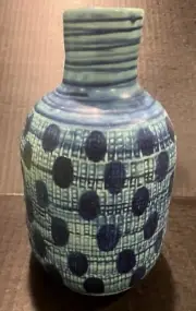 Crate & Barrel Zia Blue Stunning Pottery Ceramic Vase 7.5” Mid Century Modern