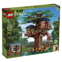 在飛比找蝦皮購物優惠-全新未拆 LEGO 樂高 IDAES 21318 樹屋 非 