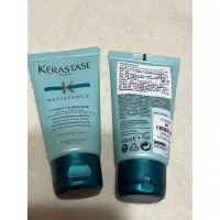 在飛比找蝦皮購物優惠-卡詩 巴黎卡詩 kerastase 煥髮重建熱活精華 50m