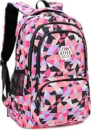 [Bansusu] Geometric Prints Primary School Student Satchel Backpack for Girls