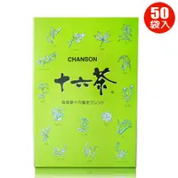 在飛比找蝦皮購物優惠-日本空運直送 CHANSON 十六茶（業務用）50入 盒裝 