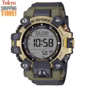 Casio G-Shock Master of G GW-9501KJ-8JR Mudman EARTHWATCH Radio Solar Men Watch